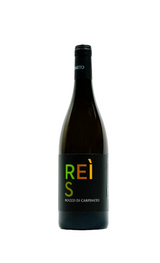 Reis 2023